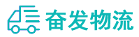 中山到卫东区物流公司